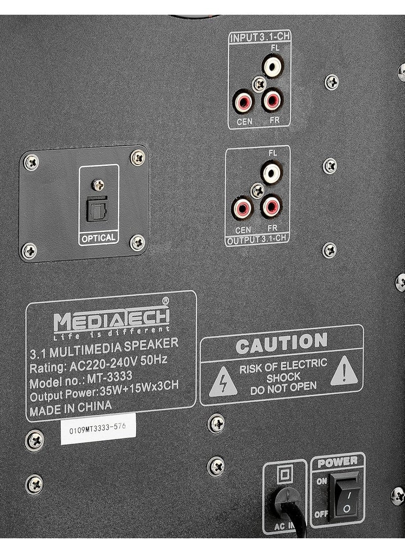 ميدياتيك ميديا ​​تيك مسرح منزلي ، 3 في 1، MT-3333 - أسود - Image 5